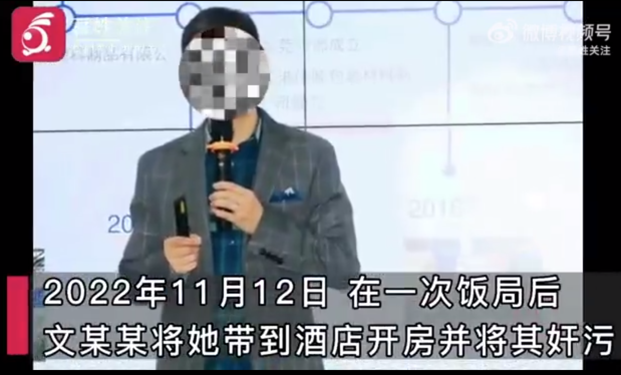 QQ截图20230330133755