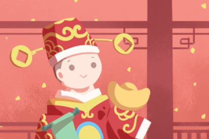 2024年3月31日财神在哪方