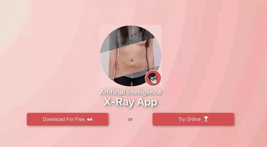 媒体:谁在开发“一键脱衣”App