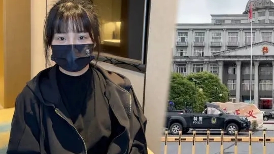 豫章书院前学员称无法摆脱恐惧