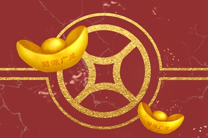 2024年4月3日财神在哪方