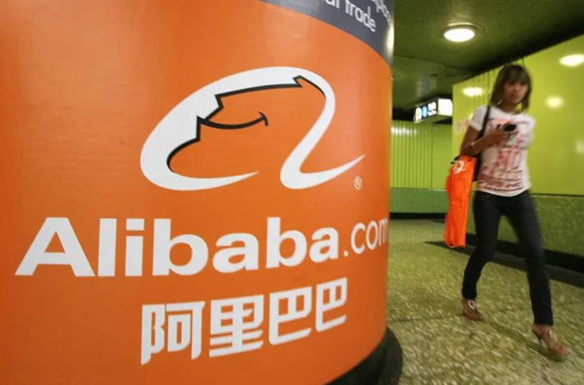 杭州阿里巴巴由122亿减资至1亿 之前刚分为六大集团