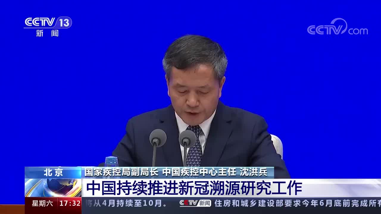 新冠最有可能的起源是什么 