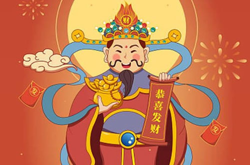 2024年4月9日财神在哪方