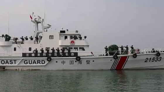 95后海警执法员缉私战斗中牺牲