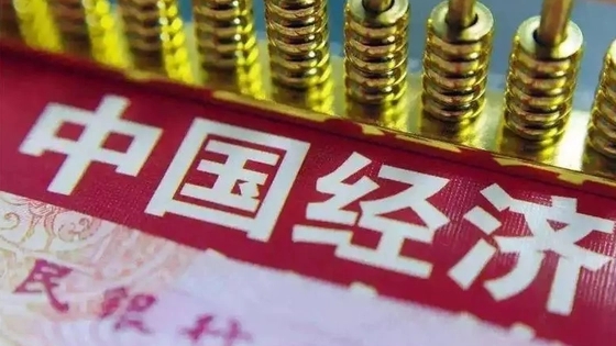 一组先行指标感受经济活力