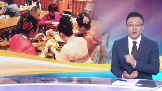 文旅“新玩法” 消费新体验