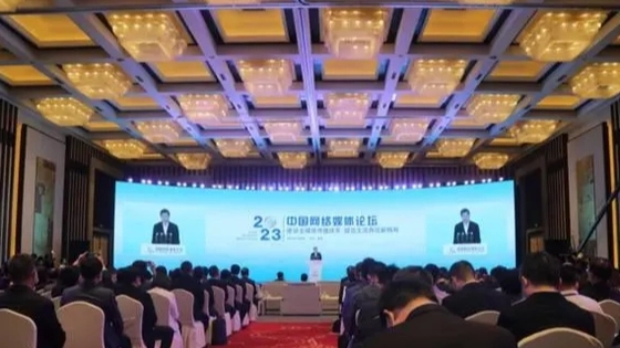 新空间新力量新表达