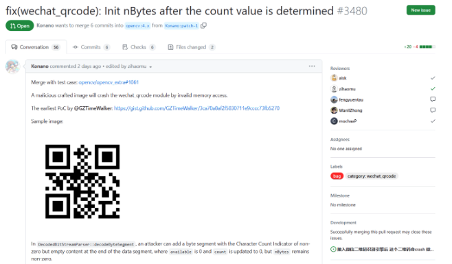 特殊二维码图片可导致微信闪退，扫码Bug已被找到