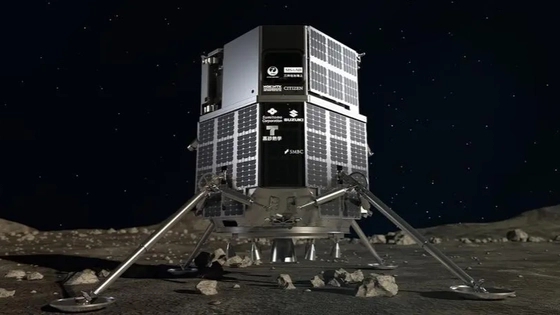 日本民企着陆器登月后失联