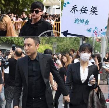 乔任梁手臂去哪里了 事件真相：卧室满地是血图片