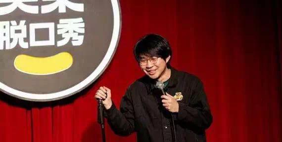 警方立案调查李昊石：李某某涉侮辱解放军被立案