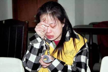 3人强奸未成年人被执行死刑