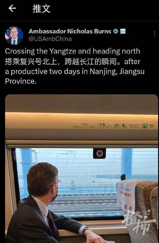 商务部部长会见美大使 双方就中美经贸关系交换意见