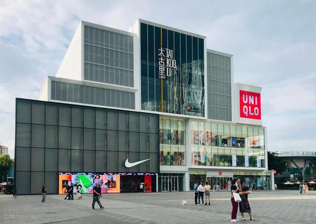 成都太古里回应街拍争议：不支持任何侵犯消费者肖像权的拍摄