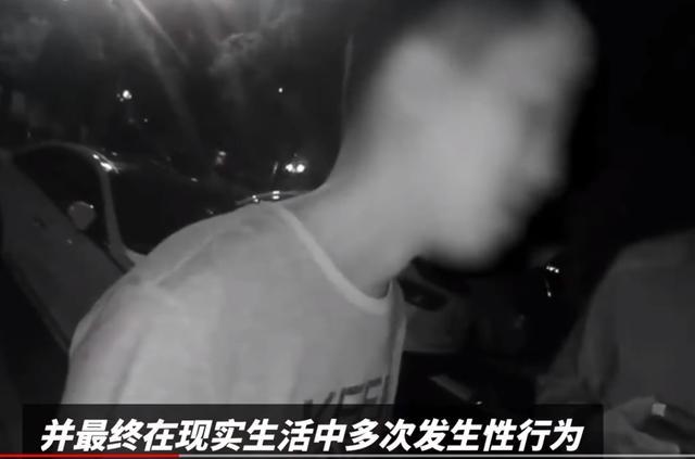 男子与11岁女孩发生关系被诉强奸罪：曾因“无社会危险性”不逮捕！