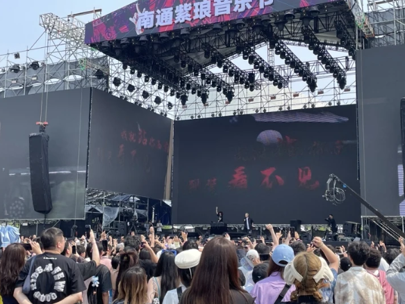 音乐节2万多名观众被冰雹砸淋