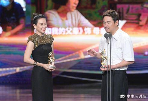 沈腾:我真能演子怡老公吗？陈可辛同意了