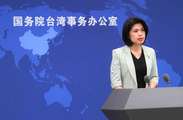 国台办:美方随时准备弃台