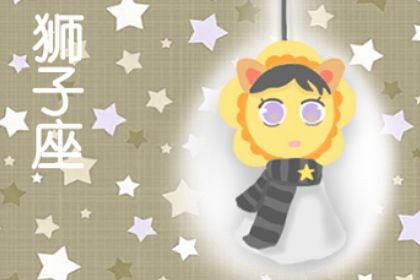 最终会离开水瓶的星座是什么？最终会离开水瓶的星座双子座和白羊座