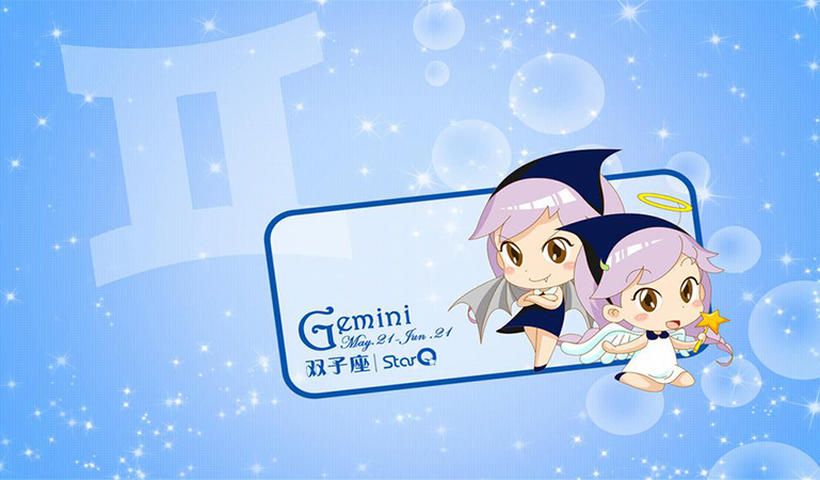 十二星座怎么追？十二星座的最佳配对表