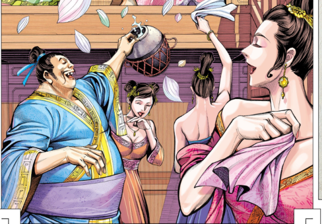 寻花问柳是什么生肖