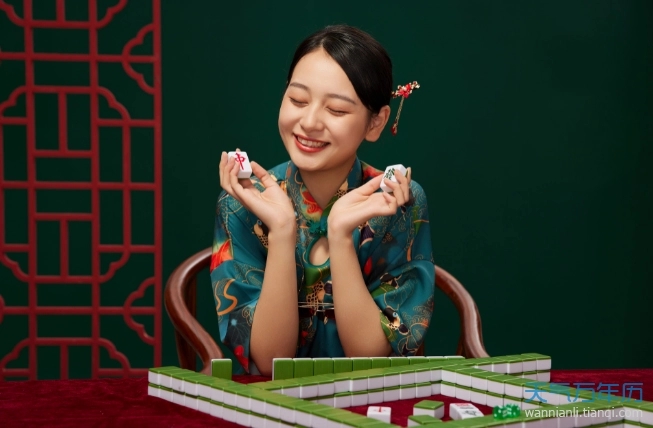 2024年9月16日财神方位在哪