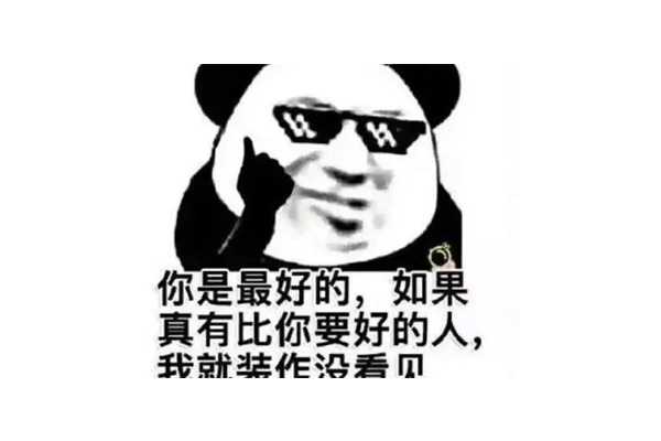 土味情话2022套路撩女朋友