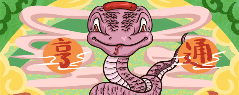 瞎子摸鱼打一生肖谜语 瞎子摸鱼代表的生肖