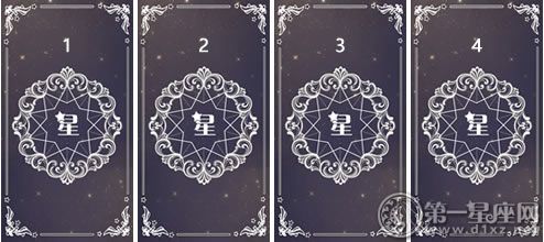 仗义忠臣是什么生肖《仗义忠臣》打一个生肖动物,词语解释