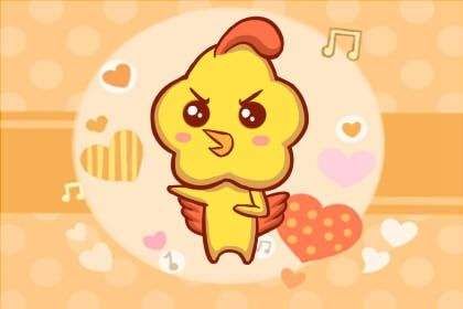 2024年29岁属什么生肖