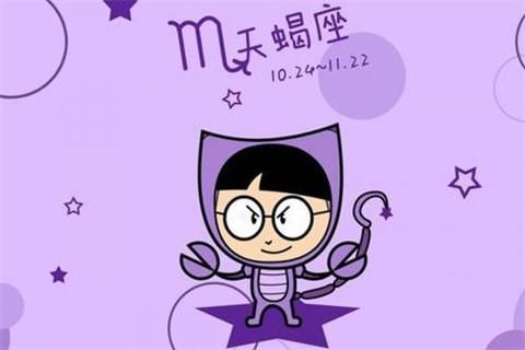 天蝎男偏爱哪类型女生