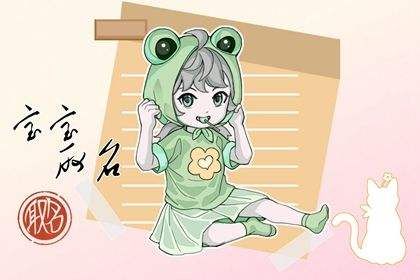 何姓男孩起名大全2022最新版,2025蛇年何姓男孩名字大全