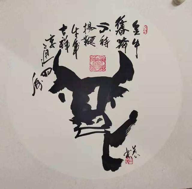 带牛字的昵称和微信名字 ,带牛的字