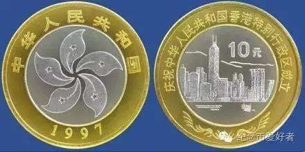 香港回归打一个生肖 ，香港回归为何时猜生肖