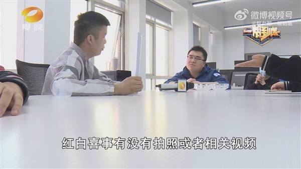 一事无成是什么生肖,准确解释