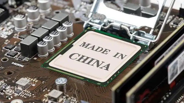 中国起诉美限制芯片交易 商务部回应