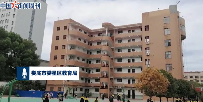 湖南一班主任因核酸把关不严被立案？教育局回应：是内部调查