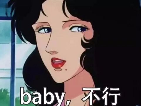 自古天蝎出渣女,十个渣女九个天蝎座