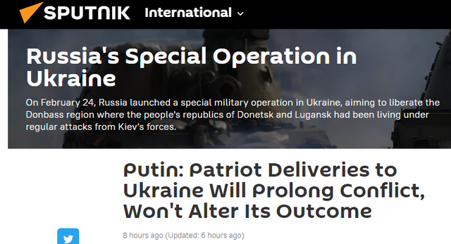 普京回应美将向乌提供“爱国者”