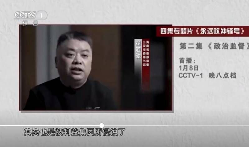 家有一男八分地是什么生肖家有一男八分地打一个生肖动物,词语已解