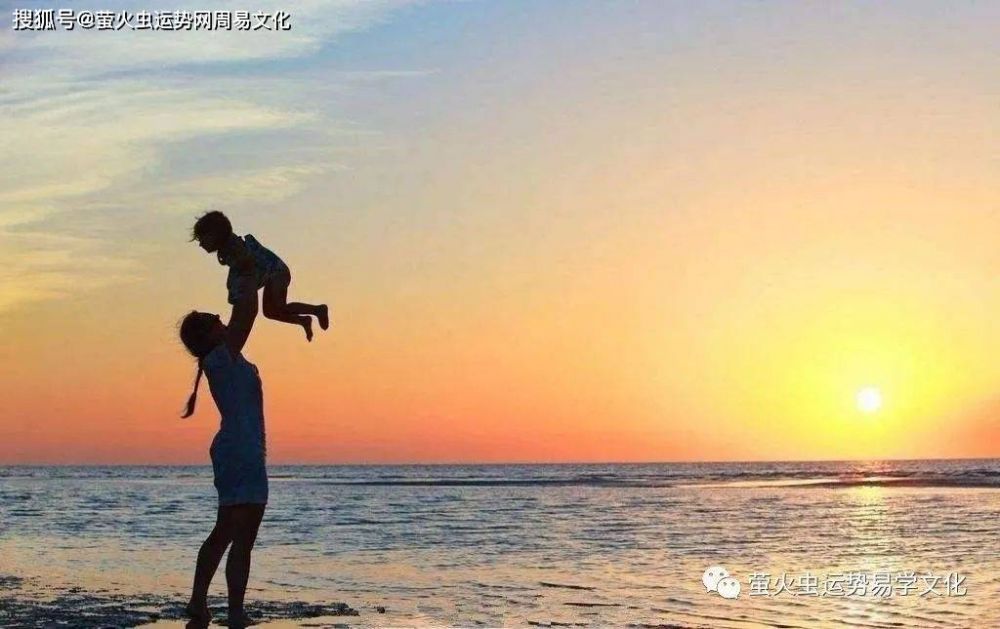 2023年属兔的是什么命？