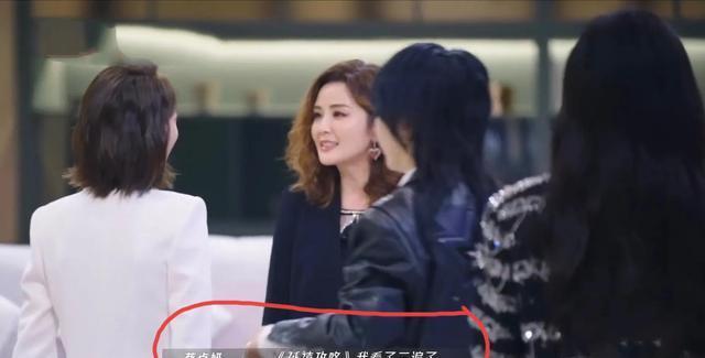 张萌谈演员到底需不需要有文化：话题比较敏感，毕竟这些年很多当红明星都是爱豆转行