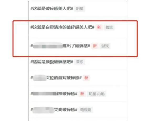 张萌谈演员到底需不需要有文化：话题比较敏感，毕竟这些年很多当红明星都是爱豆转行
