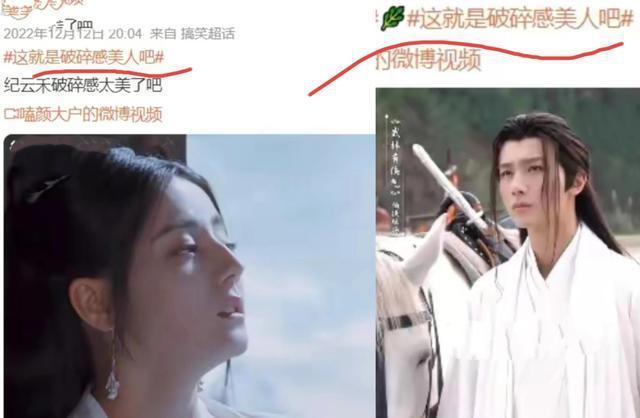 张萌谈演员到底需不需要有文化：话题比较敏感，毕竟这些年很多当红明星都是爱豆转行