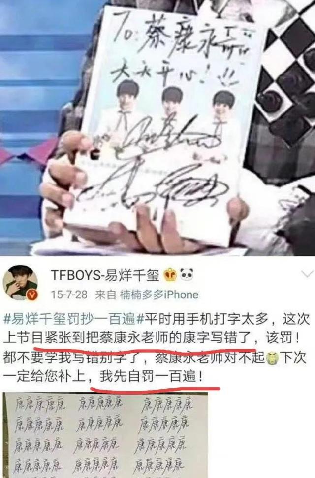 张萌谈演员到底需不需要有文化：话题比较敏感，毕竟这些年很多当红明星都是爱豆转行