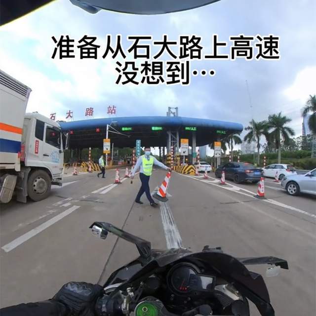 网红苏乞儿回应骑摩托上高速被拦：翻车损失好几万