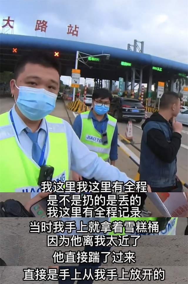 网红苏乞儿回应骑摩托上高速被拦：翻车损失好几万
