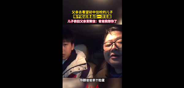 睡觉时梦见抱一小男孩撒尿是什么意思、代表着什么？