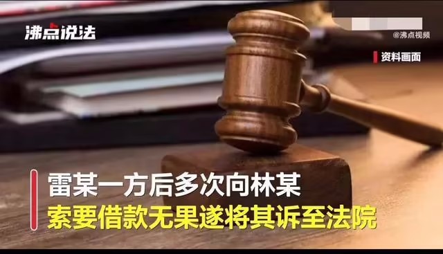 埃及胡夫金字塔内发现新通道